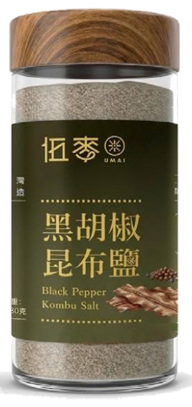 伍麥 UMAI 黑胡椒昆布鹽瓶裝