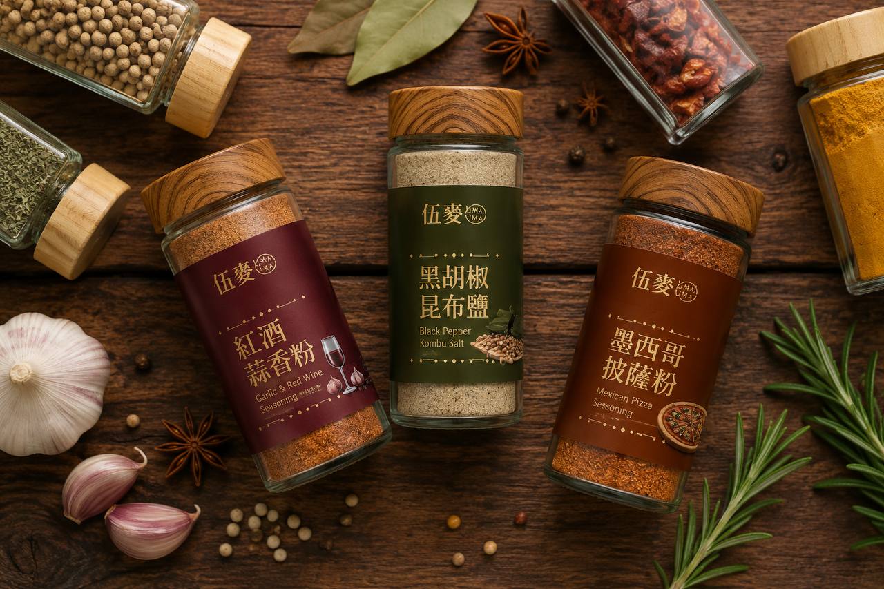 伍麥 UMAI 天然調味料